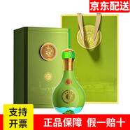 趵突泉白酒泉香358泉香518泉香398酒莊山東名酒濟南特產(chǎn)趵突泉白酒整箱 52度 600mL 1瓶 泉香20年