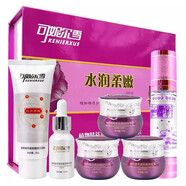 泊泉雅可妮爾雪本草紅潤透白水潤柔嫩五合一套裝加活顏水護膚化妝品 五件套+活顏水 1個(gè)