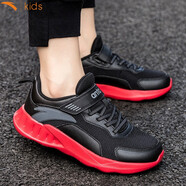 安踏男童鞋網(wǎng)面兒童運動(dòng)鞋2022春秋季小白鞋中大童跑步鞋 5553-黑/深灰/大學(xué)紅-6 38 內長(cháng)24.0cm