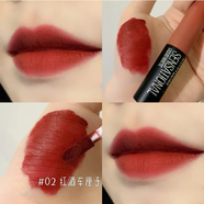 美寶蓮（MAYBELLINE）紐約輕霧唇釉霧面啞光液體唇膏絲絨保濕水潤(rùn)唇彩口紅女士彩妝 02紅酒車(chē)?yán)遄?
                                         title=