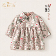 Shining Moment嬰兒連衣裙秋冬季復(fù)古麂皮絨中式長(zhǎng)袖印花裙女寶保暖加厚周歲禮服 麂皮絨旗袍盤扣連衣裙 80cm