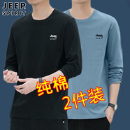 【兩件裝】JEEP吉普長袖T恤男上衣服男士春秋季新款商務(wù)青年純棉簡約休閑圓領(lǐng)百搭學(xué)生男女裝情侶打底衫 2301黑色+2301藍(lán)色 XL（建議120-130斤）