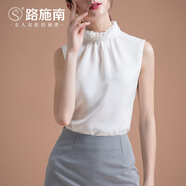 路施南白色蕾絲花邊網(wǎng)紗立領無袖襯衫女夏季雪紡木耳邊襯衣時尚氣質(zhì)上衣 米白 L603 M