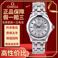 【二手99新】 歐米茄男表 歐米茄海馬 自動(dòng)機(jī)械石英男女表情侶對(duì)表日期顯示夜光游泳二手奢侈品腕表 36mm表徑銀面石英2511.31.00