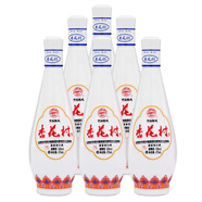 汾酒老酒 杏花村酒 乳白瓶 53度 清香型白酒 2018年 475mL 6瓶