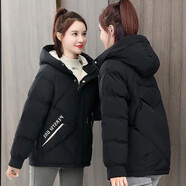 尚濤（SHANGTAO）冬裝棉服女裝2024新款棉衣韓版棉襖短款冬季面包服外套潮 黑色 XL 建議120-130斤