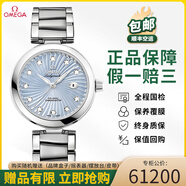 【二手99新】歐米茄女表碟飛系列自動(dòng)機(jī)械表徑34mm鋼帶時(shí)尚女表鑲鉆刻度日期顯示功能100米防水 藍(lán)色鑲鉆 425.30.34.20.57.002