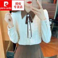 皮爾卡丹（pierre cardin）蕾絲加絨打底衫襯衫女長袖2025秋冬裝新款娃娃領上衣內(nèi)搭加厚小衫 白色常規(guī)款 XL建議121-135斤