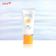 芳珂（FANCL）日本本土版 無(wú)添加寶寶兒童物理防曬霜/棒 嬰幼兒溫和保濕不粘膩 兒童防曬霜30g（SPF25/ PA++）