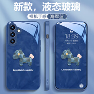 可不可 適用三星s24手機(jī)殼s24+液態(tài)玻璃保護(hù)套新款s24ultra紋理圖案鏡頭全包防摔輕薄創(chuàng)意個(gè)性男女款 三星S24+【海軍藍(lán)-貝殼紋軍藍(lán)馬D610】+膜 液態(tài)玻璃殼