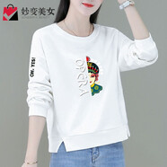 妙變美女純棉衛(wèi)衣女2025春秋季新款韓版百搭寬松矮個(gè)子高腰上衣女長(zhǎng)袖女裝 2 白色 按顏色發(fā)圖案隨機(jī) XL 建議116-130斤