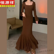 恒源祥赫本風(fēng)黑色長(zhǎng)袖針織連衣裙子女秋冬裝2025新款高級(jí)感魚尾包臀長(zhǎng)裙 【咖色】【步步生蓮魚尾裙】【垂 40/45kg/S 【精選 現(xiàn)貨速發(fā)】