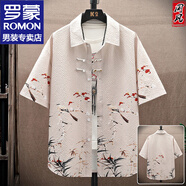 羅蒙（ROMON）中國風(fēng)短袖襯衫男夏季冰絲涼感新中式半袖男青少年水墨感印花襯衣 5812喜鵲米上衣 XL 約120-140斤