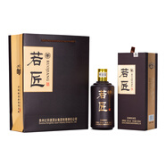 若匠酒-窖藏 53%vol 500mL 1瓶