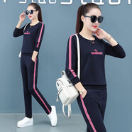 牧思特t恤女長袖衛(wèi)衣秋季女士上衣服套裝女裝運(yùn)動服韓版寬松休閑褲秋衣 7723寶藍(lán)衣+寶藍(lán)褲 M