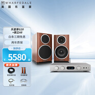 樂富豪(Wharfedale) G20音箱發(fā)燒無源音箱HIFI音響書架箱家用2.0木質(zhì)音響高保真書架箱英國樂富豪音響 樂富豪G20+傲立A8功放 HiFi專區(qū)