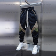 LMAY衣品炫服飾男士薄款拼色束腳休閑褲松緊腰拼接小腳褲時(shí)尚哈倫褲 黑色 34160-170