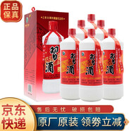 習(xí)酒53°習(xí)酒大容量醬香型白酒 送禮商務(wù) 53度 1L 6瓶 33周年2018年