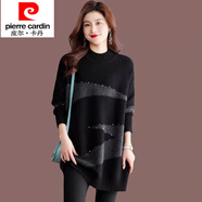 皮爾卡丹（pierre cardin）中長款加厚毛毛針織衫女春秋遮屁股內(nèi)搭上衣洋氣寬松顯瘦打底毛衣 黑色 M 建議85-100斤