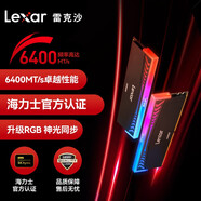 雷克沙（Lexar）DDR5 6400 32GB(16GB×2)套條 電競RGB燈條臺式內存條 海力士A-die顆粒 C30 ARES戰神之翼 黑色