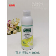 【GRYAN】ThursdayPlantation星期四農(nóng)莊茶樹去痘潔面皂洗面奶面霜爽膚水 爽膚水100mL