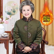 俞兆林（YUZHAOLIN）奶奶冬裝羽絨棉服加絨加厚中老年人衣服媽媽冬季棉衣80老太太棉襖 綠色 XL (建議90-100斤）
