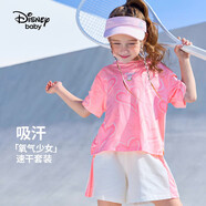 迪士尼（DISNEY）兒童女童速干短袖套裝六一兒童節(jié)卡通兩件套25夏DB321UE28粉130