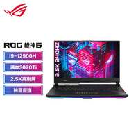 ROG槍神6 第12代英特爾酷睿15.6英寸游戲本筆記本電腦(i9-12900H 液金導熱 16G 1TB 2.5K RTX3070Ti 150W)