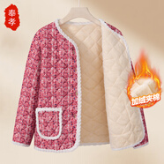 奉孝媽媽冬裝小棉襖加厚羊羔絨短款中老年人女裝花棉衣外套棉服秋冬季