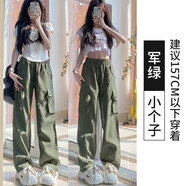 浪莎辣妹工裝褲女春秋季薄款高腰顯瘦直筒休閑闊腿褲速干美式高街運(yùn)動(dòng)  軍綠-小個(gè)子 M 建議96-110斤