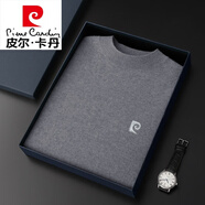 皮爾卡丹（pierre cardin）高端男裝針織衫男士半高領(lǐng)毛衣季加絨加厚針織羊毛絨打底衫針織 低領(lǐng)灰色 180/2XL碼建議體重145-160斤