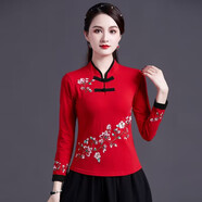 攜爾曼（XIEERMAN）加絨民族風(fēng)女裝上衣長袖繡花T恤 秋冬季中國風(fēng)盤扣立領(lǐng)刺繡打底 紅色 2XL