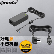 ONEDA 適用 宏碁 Z5WAH N15W4 筆記本電源適配器 充電器線 TMB117