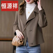 恒源祥毛呢外套女短款韓版2025秋冬裝小個(gè)子修身顯瘦百搭呢子開衫外套潮 亞麻色 M 建議99斤以內(nèi)