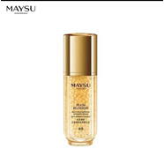 美素（MAYSU）i方花胚尊享禮盒水乳精華面霜眼霜套裝套盒化妝品 花胚生肌精華液45ml