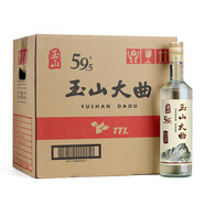 【中國臺灣原裝】玉山臺灣高粱 59.5度玉山大曲 臺灣純糧高度白酒光瓶自飲600ml*12瓶 整箱裝