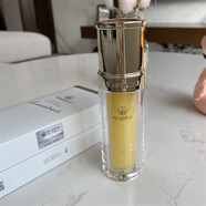 麥吉麗精華液青春濃縮精華素大瓶正裝35ml補水 35.0ml_全碼帶盒發(fā)