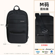 巖途（rockway）休閑百搭胸包多用途男包手機包防潑水商務(wù)斜挎背包男士日常單肩包 胸包黑色-M碼