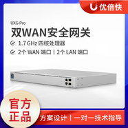 UBNT優(yōu)倍快UXG-Pro有線路由器雙WAN萬兆SFP+安全網(wǎng)關(guān)雙LAN Ubiquiti UXG-PRO