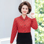 中老年駝絨護腰款護肩馬夾女加絨加厚保暖坎肩寬松護腰護肩小背心 【駝絨長(cháng)袖 護腰款護肩】1號色 XL 建議90-110斤