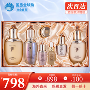 后天氣丹韓國進(jìn)口抗皺祛斑緊致提亮水乳霜套店正品 天氣丹水乳精華7件套