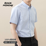 BLACKMONDAY純棉牛津紡豎條紋短袖襯衫男全棉免燙抗皺男士商務(wù)休閑襯衣