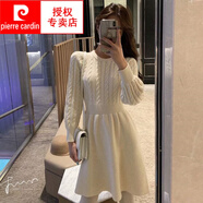 皮爾卡丹（pierre cardin）針織連衣裙女小個子2025秋冬新款韓版收腰顯瘦復(fù)古打底麻花毛衣裙 米白色 S