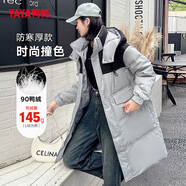 鴨鴨（YAYA）冬季女款拼色鴨絨羽絨服簡(jiǎn)約保暖純色舒適休閑連帽長(cháng)款外套