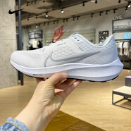 耐克（NIKE）男鞋跑步鞋2025秋季新款網(wǎng)面透氣緩震運動鞋時尚舒適輕便休閑鞋 DV3853-102/白銀 40.5