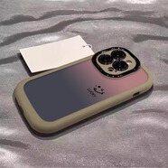 品飛【進(jìn)口硅膠】適用蘋果16promax手機(jī)殼15pm新款彩繪iphone14pro漸奶茶灰-泡芙殼-漸變笑臉1號【進(jìn)口硅膠不發(fā)黃 氣囊iPhone 15 Pro Max