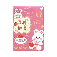 優(yōu)學(xué)派Umix9學(xué)習(xí)機(jī)保護(hù)套11英寸umix9+家教機(jī)硅膠全包防摔皮套殼 好運兔 優(yōu)學(xué)派Umix9