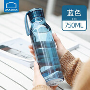 樂扣樂扣（LOCK&LOCK）夏季運(yùn)動水杯簡約塑料杯戶外便攜水壺男女學(xué)生杯子藍(lán)色750ML