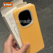 XFMF多巴胺純色高級(jí)感適用IQOOz9手機(jī)殼z9turbo液態(tài)硅膠果凍保護(hù)套愛酷全包防摔簡約ins風(fēng)外殼男女同款 活力橙【全包大孔果凍液態(tài)】 vivo X100