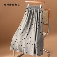 佐緋絡(luò)植絨波點(diǎn)印花壓皺半身裙女春夏2023高腰時(shí)尚中長(zhǎng)裙A字裙大擺 灰色 均碼 _85-150斤